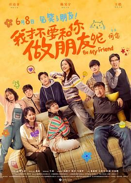 97久久天天综合色天天综合色