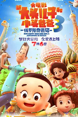 97久久天天综合色天天综合色